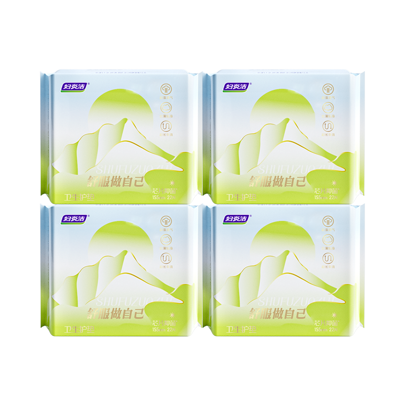 Fuyan Jie Comfortable Antibacterial Sanitary Napkins 3s Instant Absorption Dry Panty Liners 155mm 22pcs*4 Packs JD Self-operated