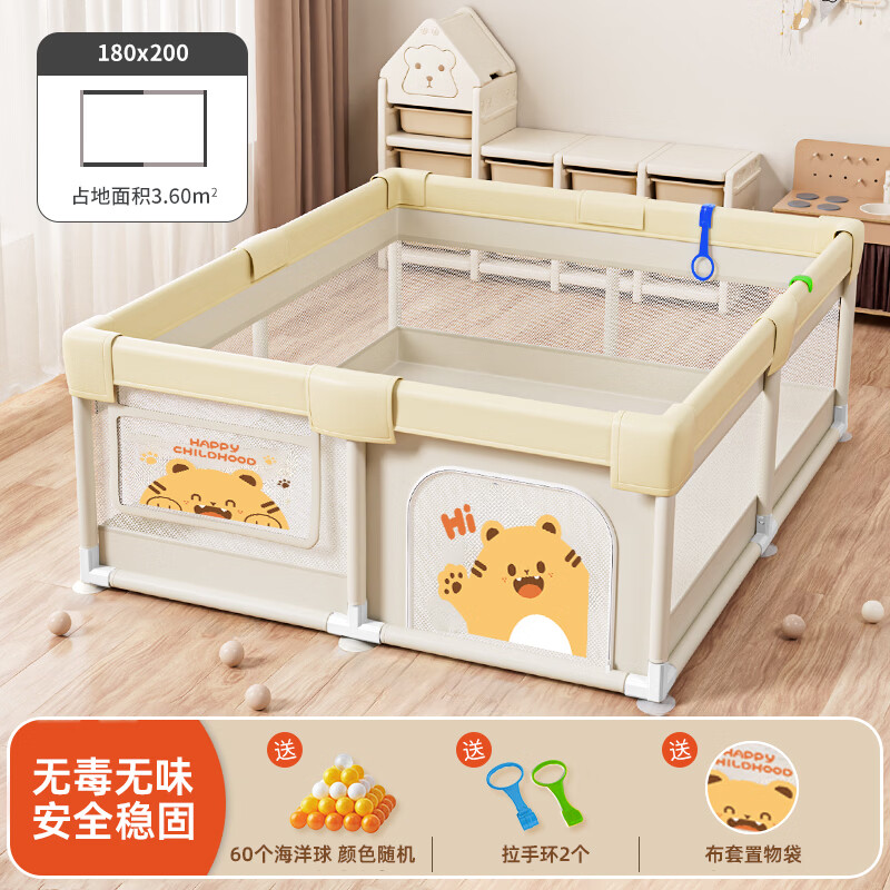 Babamama Baby Playpen Floor Mat with 2m Fence and 60 Balls Indoor Baby Safety Barrier for Living Room Children's Play Area