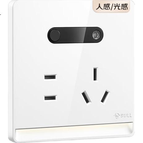 White Image 1