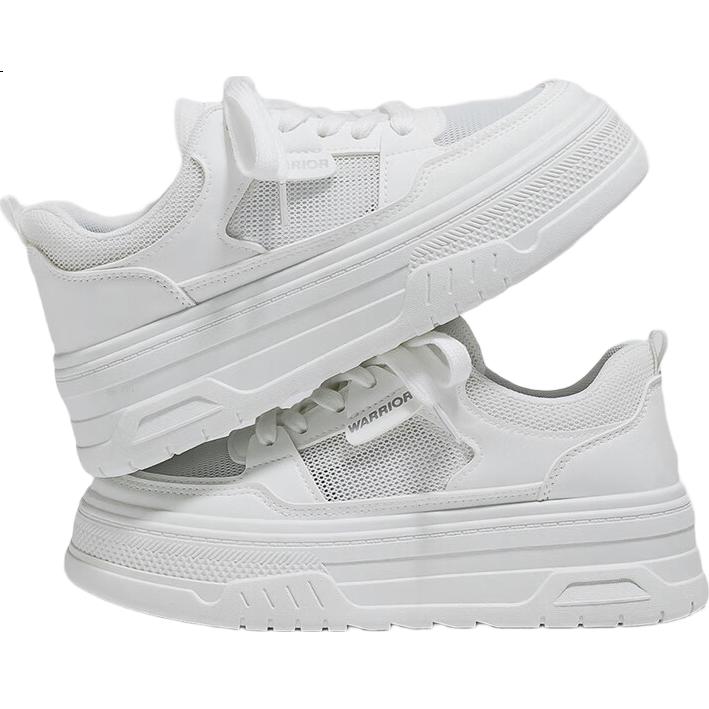 White Image 1