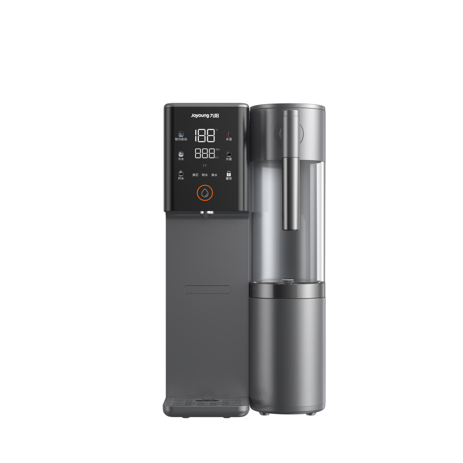Joyoung Desktop Water Purifier Ice Maker Instant Heating and Cooling No Installation Rich Strontium Mineralized Water Home Desktop Water Dispenser RH322(C)