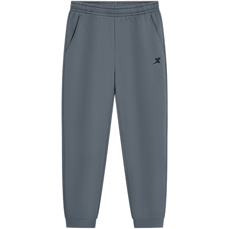 Xtep Men's Woven Sports Pants Summer Breathable Ice Silk Quick-Dry Outdoor Training Versatile Sun Protection