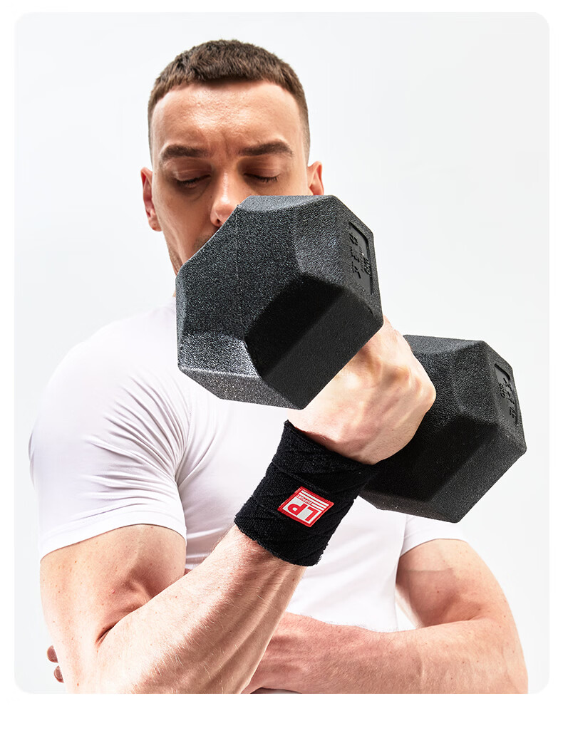 LP Wrist Support Sweat-Absorbing Anti-Sprain Sports Wristbands for Fitness, Badminton, Basketball, Volleyball - Unisex (Pack of 2) 3