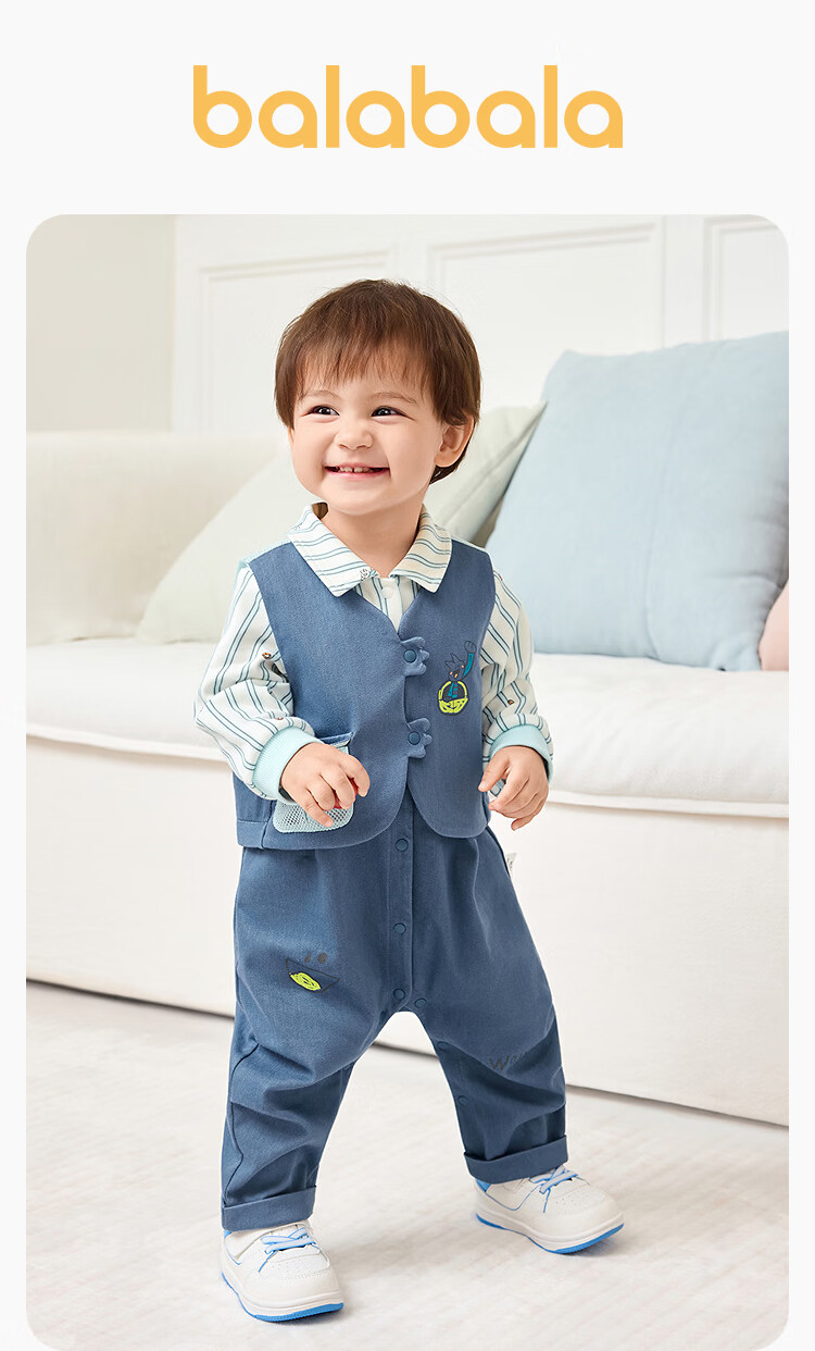 Balabala [balaOne] Kids Baby Outfit 2026 Spring Newborn Knitted Romper 1