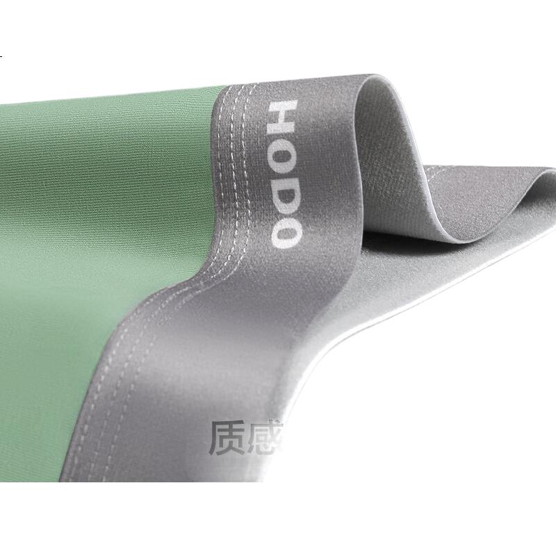 Мужские боксеры Hodo