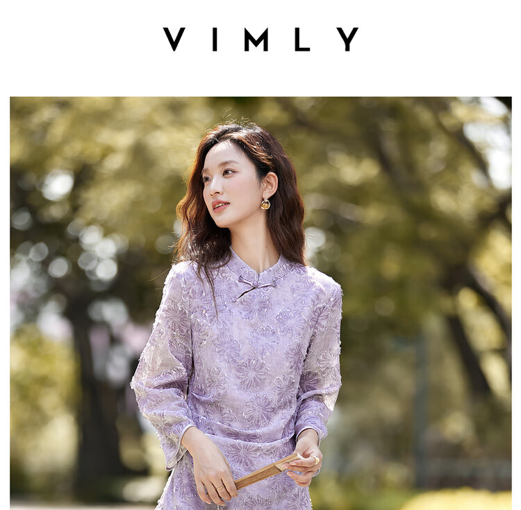 Vimly New Chinese Style Heavy Embroidery Dress Women Autumn New Long Sleeve Improved Qipao Purple M 1