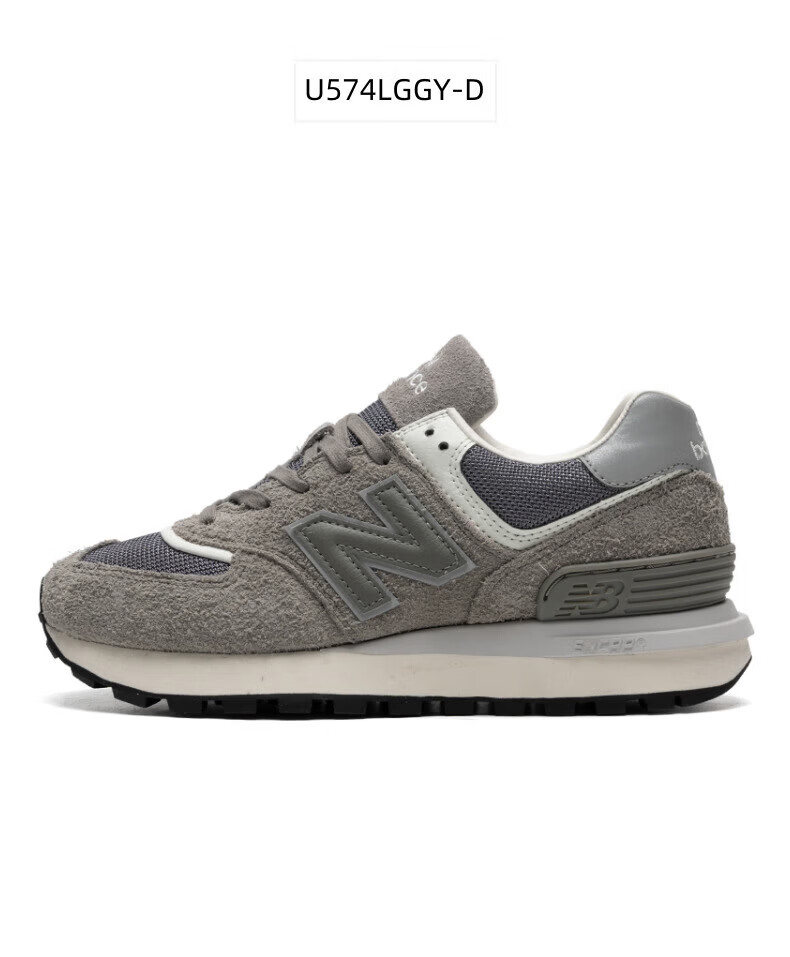 NEW BALANCE 574LG Series Unisex Casual Retro Running Shoes U574LGBG 36 8