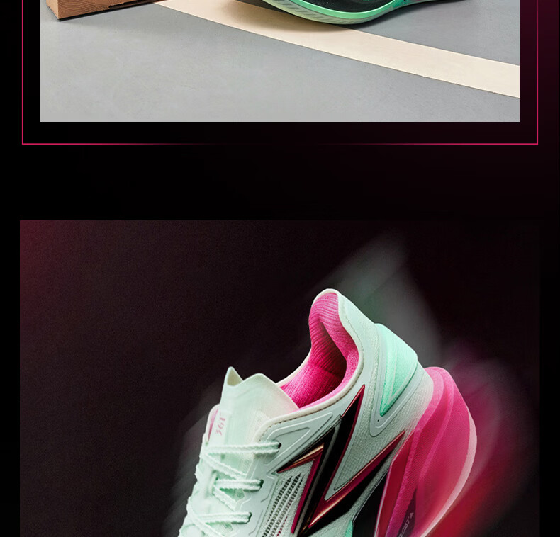 361° Basketball Shoes Biaosu BB2 Youth Professional Training Court Low-Top Breathable Sports Shoes Men 672611103-2 20
