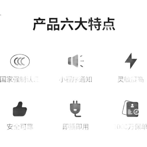 White Image 3