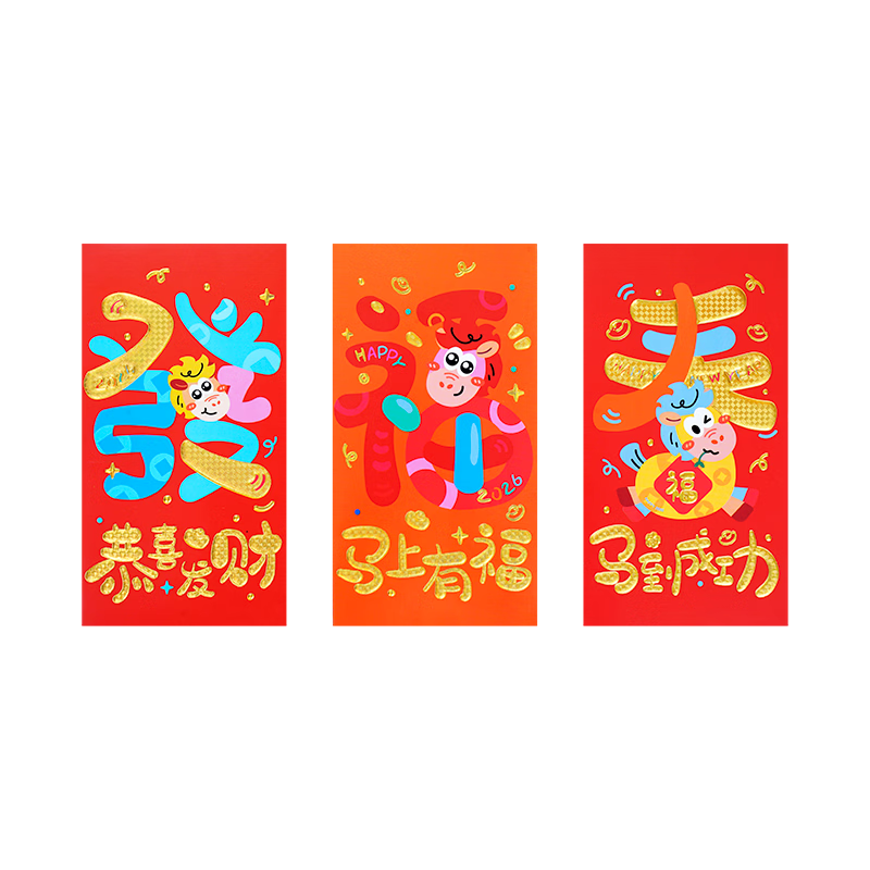 JD Jingzao 2026 New Year Red Envelope Cute Pony 12-Pack Red Packet for New Year Gift Money Housewarming Birthday Opening Ceremony