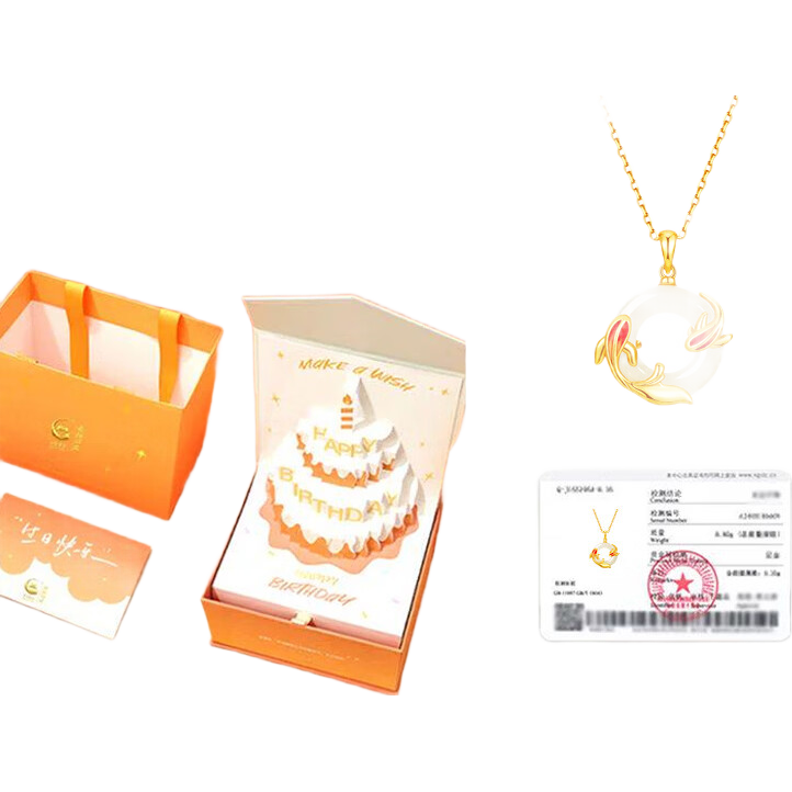 Zhenshang Silver China Gold Koi Fish Safety Buckle Silver Necklace Hetian Jade Pendant Women's Birthday Gift for Girlfriend Wife S925