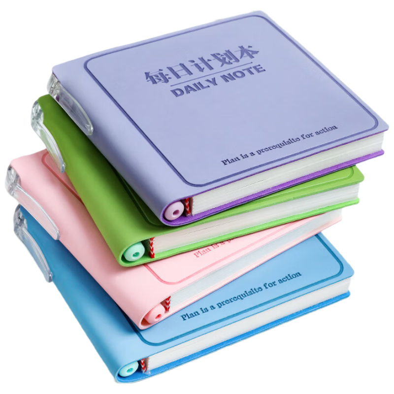 Youth Pocket Notebook Children's Sharing Gift Hardcover Pen Holder Stationery Self-Discipline Punch Card Daily Schedule Planner Full Set of 5 Books for Elementary to High School Students