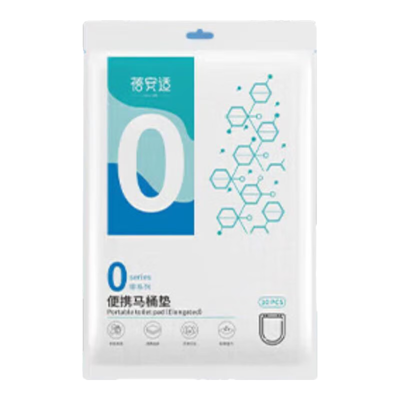 Briars Disposable Toilet Seat Covers, Universal Adhesive Pads, Thickened Toilet Seat Protectors, 30 Pieces Per Pack, 10 Pieces * 3 Packs