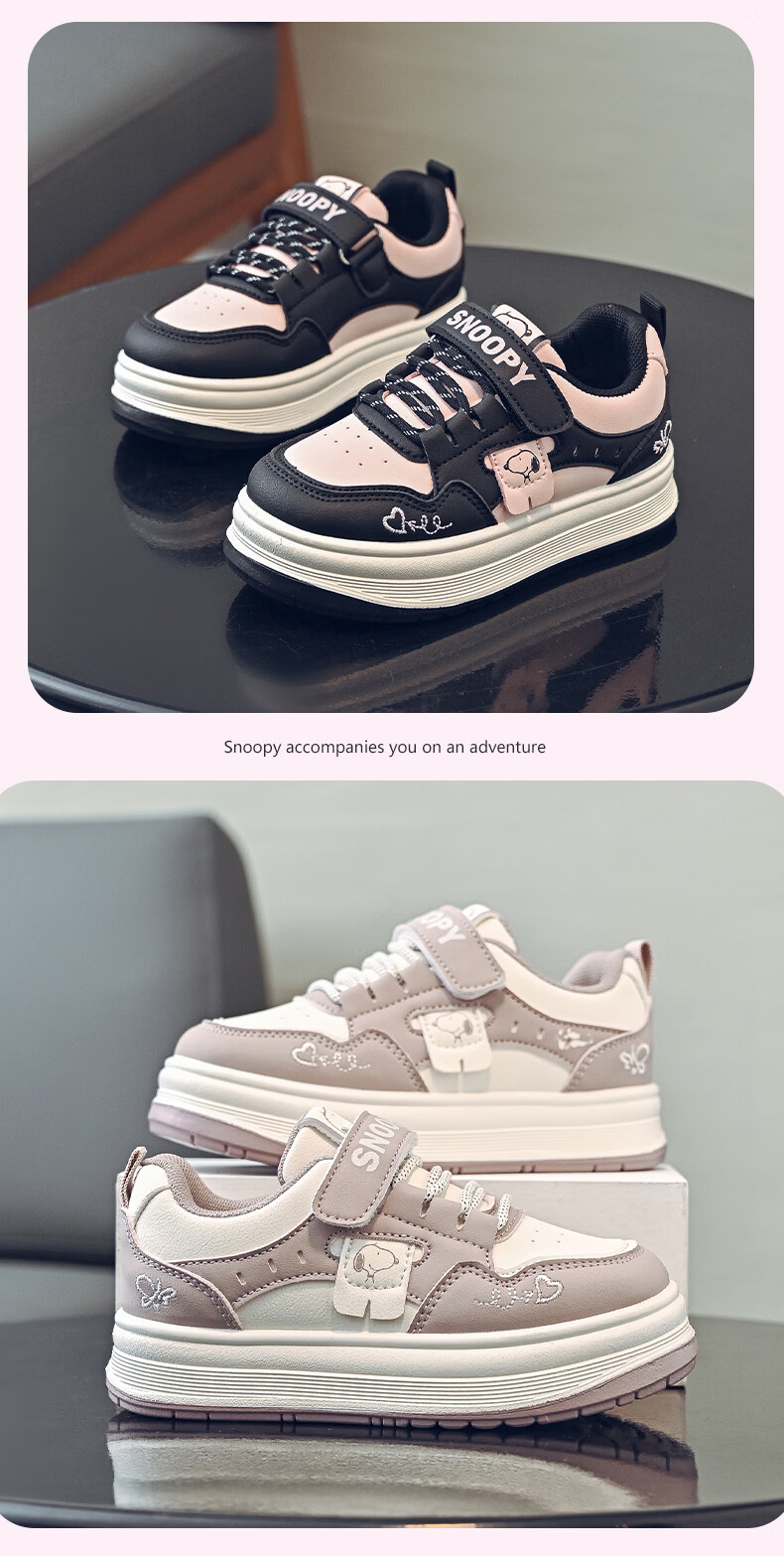 SNOOPY 2026 Spring Children's Lightweight Velcro Sneakers Girls School Casual Sports Shoes 0020 Black/Pink Size 28 3