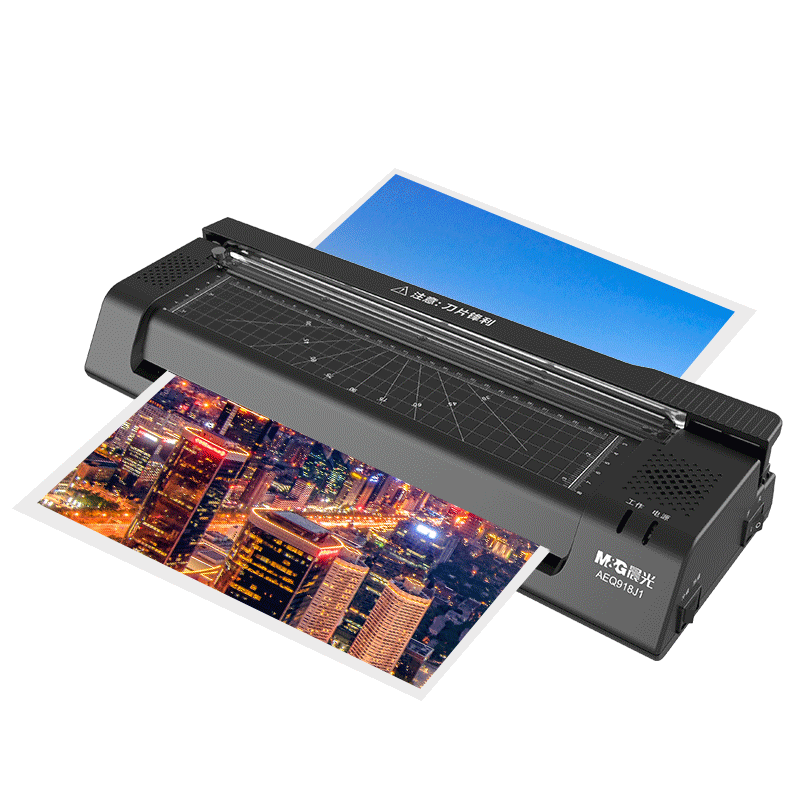 M&G A3/A4 Universal Office And Home Multi-Functional Laminator, Document Photo Thermal And Cold Lamination Machine, Glue Applicator, Film Covering Machine, Laminating And Cutting All-In Machine AEQ918J1