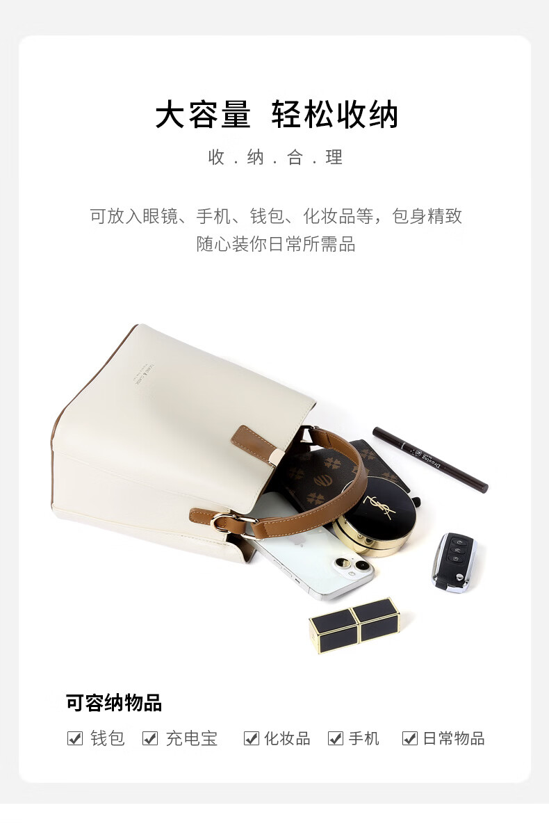 TUCANO Women's Bag 2026 New Shoulder Bag Luxury Bucket Bag Handbag Crossbody Bag Birthday Gift for Women 8
