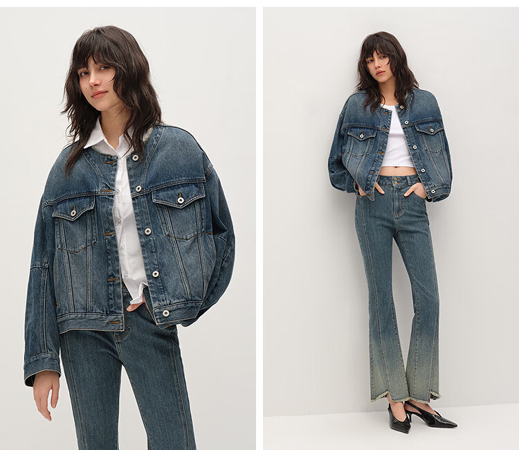 Semir Senrou Women's Oversize Frayed Denim Jacket Spring 2026 Mall Same Style 103126108001 5