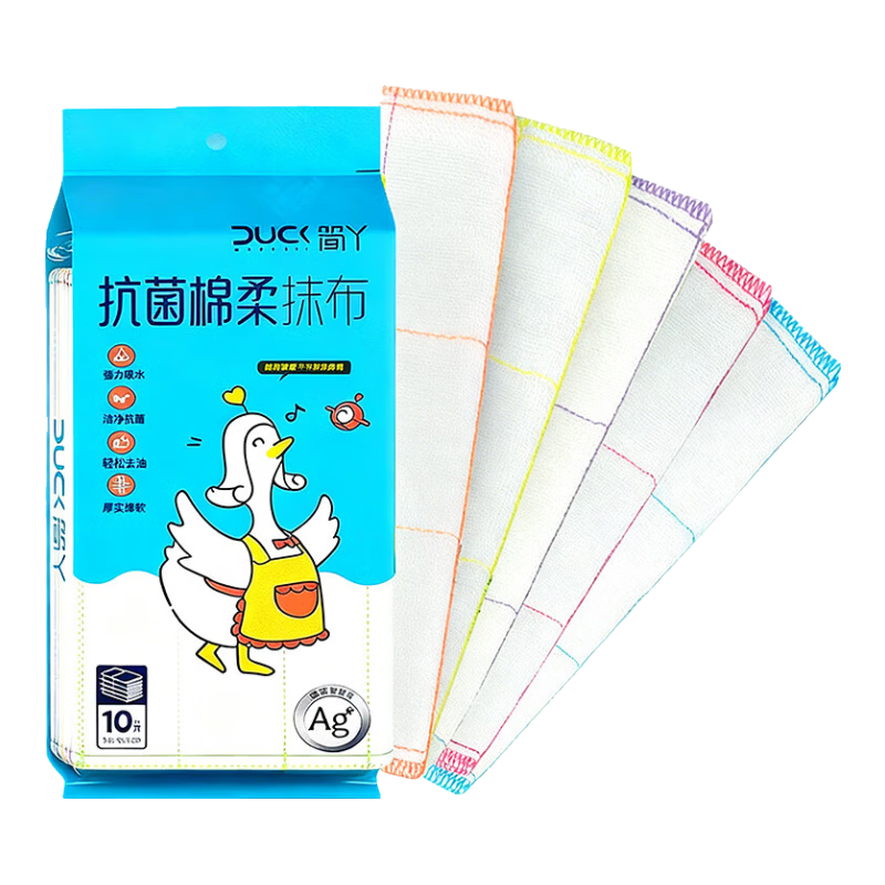 Jianya Cotton Soft Cleaning Cloth, Kitchen-Specific Antibacterial Dishwashing Cloth, 30x30cm, 10 Pieces, Highly Absorbent, Oil-Resistant, Lint-Free
