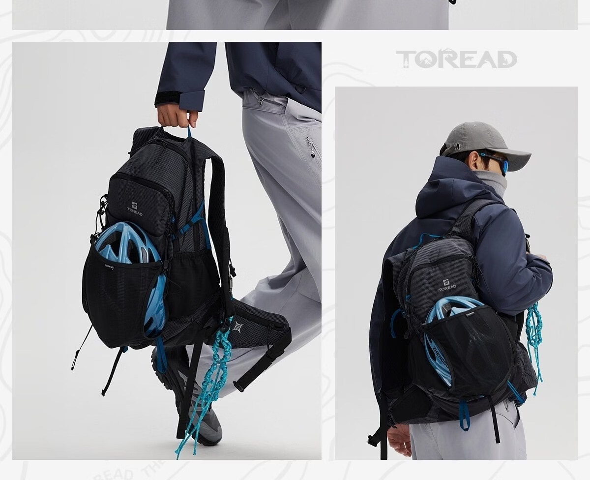 Toread AERO PACK 25L Lightweight Outdoor Hiking Cycling Water-Resistant Backpack - Electric Purple 17