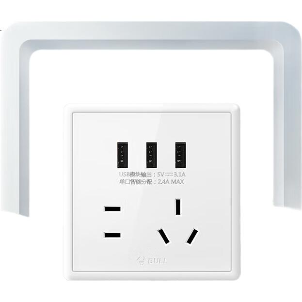 White Image 1