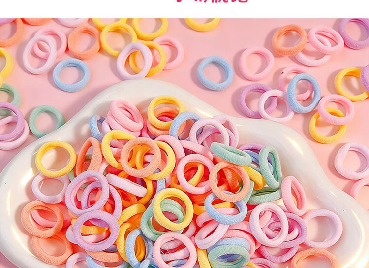 Princess Password High Elasticity Hair Tie for Girls, Gentle on Hair, Children's Hair Band, Student Rubber Band, Baby Towel Hair Ring, Infant Hair Rope 9