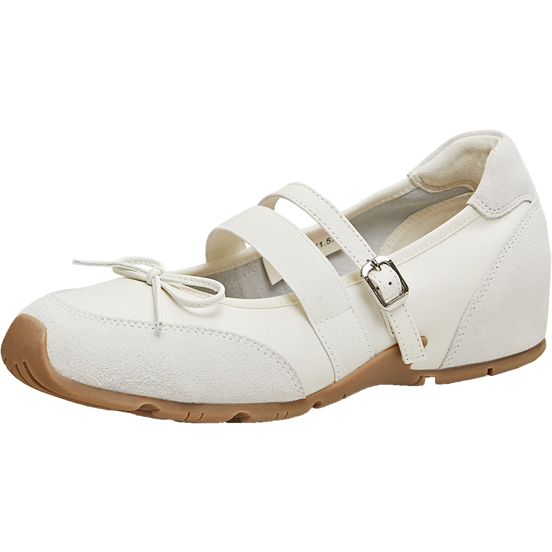 TEENMIX Chen Duling Soft Candy Ballet Training Sports Mary Jane Shoes Women Height Increasing Soft Sole Low-Cut Flats