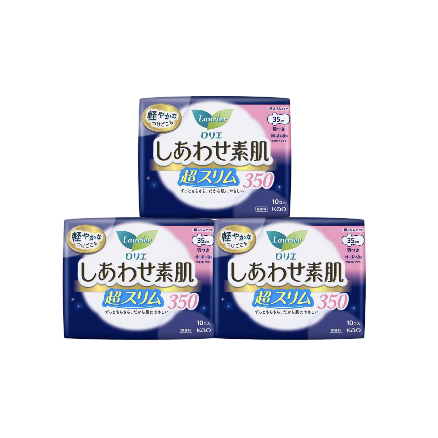 Laurier Kao Imported Ultra Thin Daytime Sanitary Napkins 35cm 10pcs*3 Packs Breathable Soft Cotton 30pcs