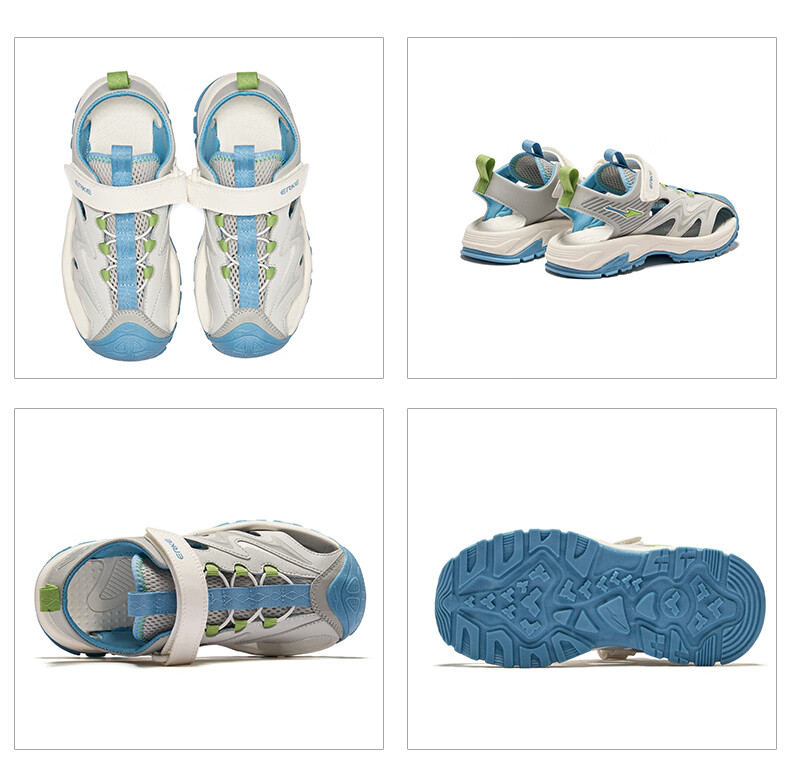 ERKE Kids Sandals Boys and Girls Closed-Toe Anti-Collision Sandals Microcrystalline White/Pink Frost Color Size 34 47