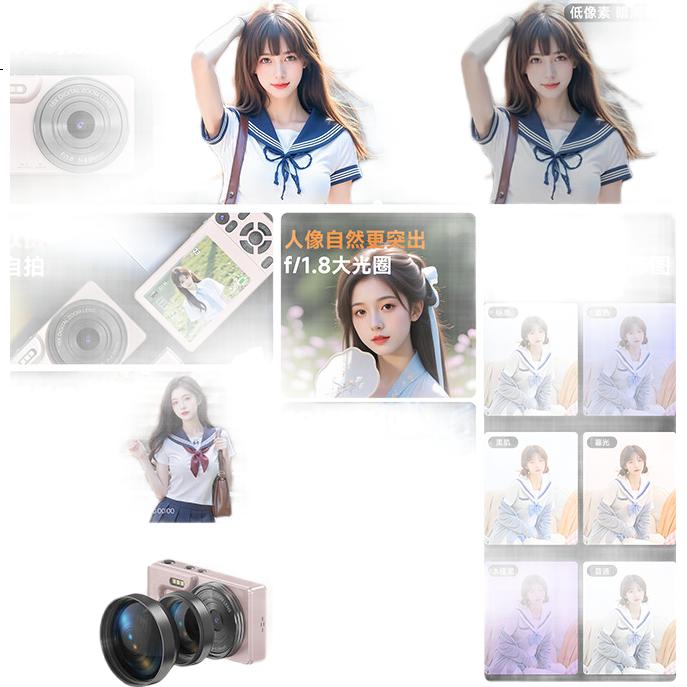 White Image 3