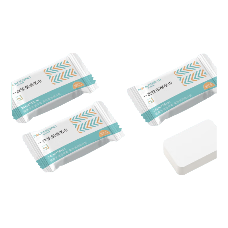 NOLANSEND Compressed Towels, Disposable Face Wipes, 20 Pieces, Soft Travel Essential, Hotel Supplies, 24*30cm