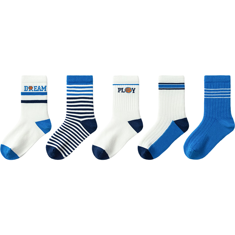 Balabala [balaOne] Children's Socks Spring and Autumn Boys Cotton Mid-Calf Socks Colorblock Jacquard 5 Pairs Set