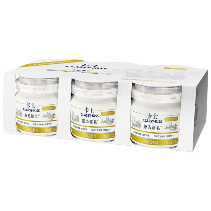 卡士（CLASSY.KISS）原态酪乳125g*6罐 低温酸奶酸牛奶 风味发酵乳 生鲜
