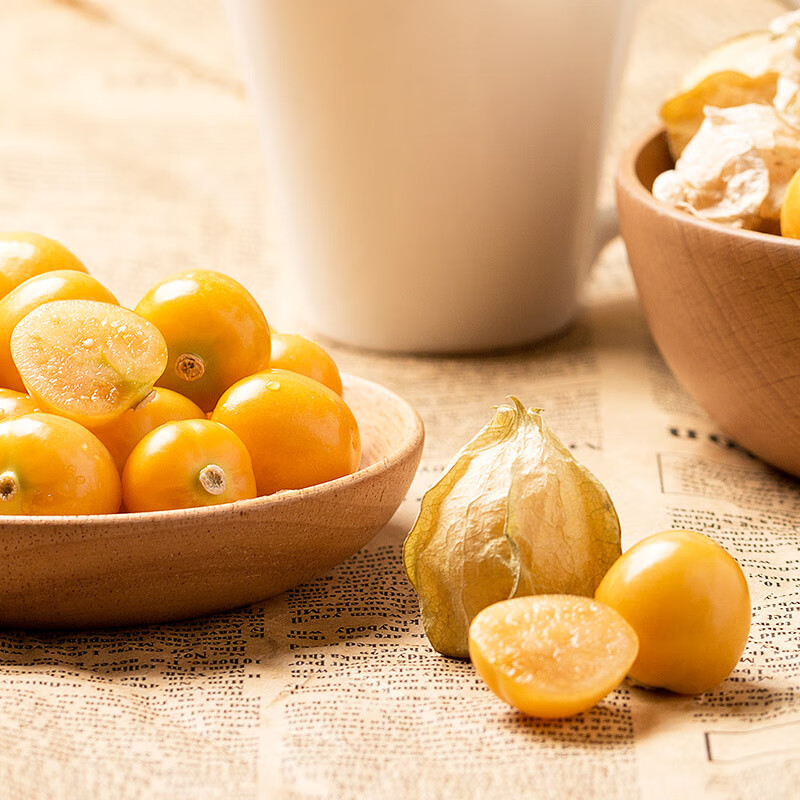 京鲜生 姑娘果/灯笼果  1斤装 生鲜水果