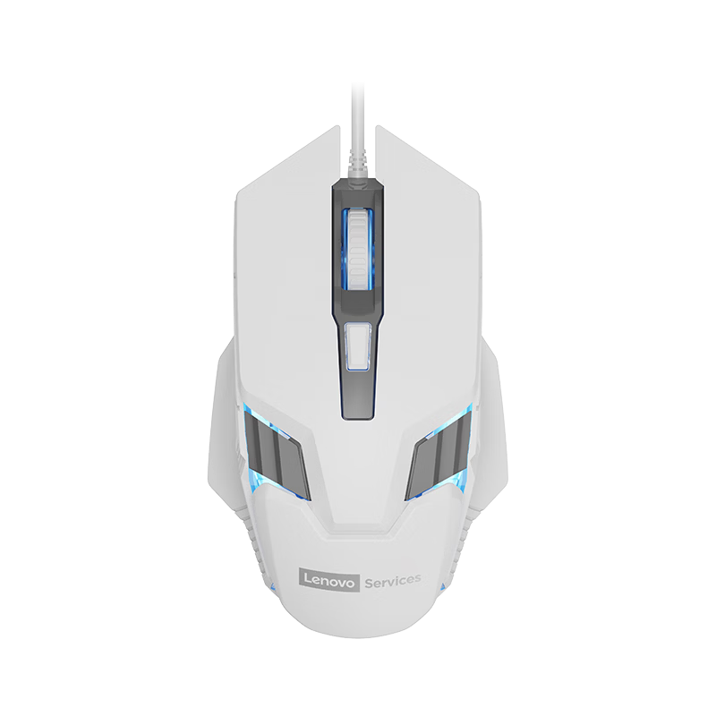 Lenovo Wired Gaming Mouse MW61 Ergonomic RGB Breathing Light Esports Mouse for Laptop Desktop White