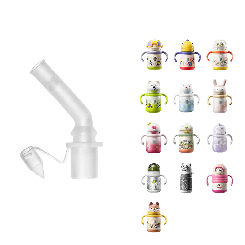 Babycare Children's Insulated Bottle Original Seagull Valve Spout