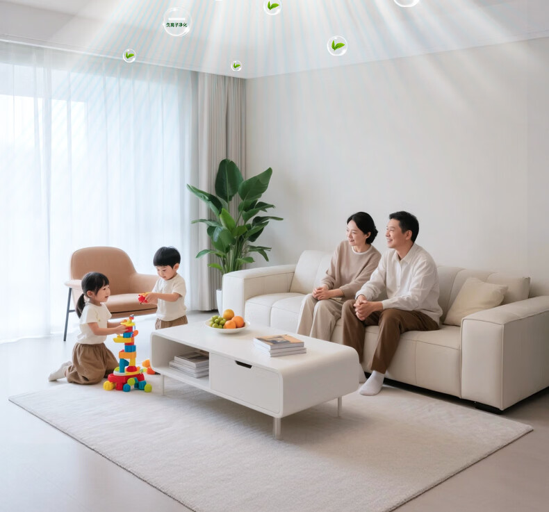 Great Wall LED Bladeless Fan Light Minimalist Ceiling Lamp Integrated Fan for Living Room Bedroom Zhongshan Lighting 2026 Model 2
