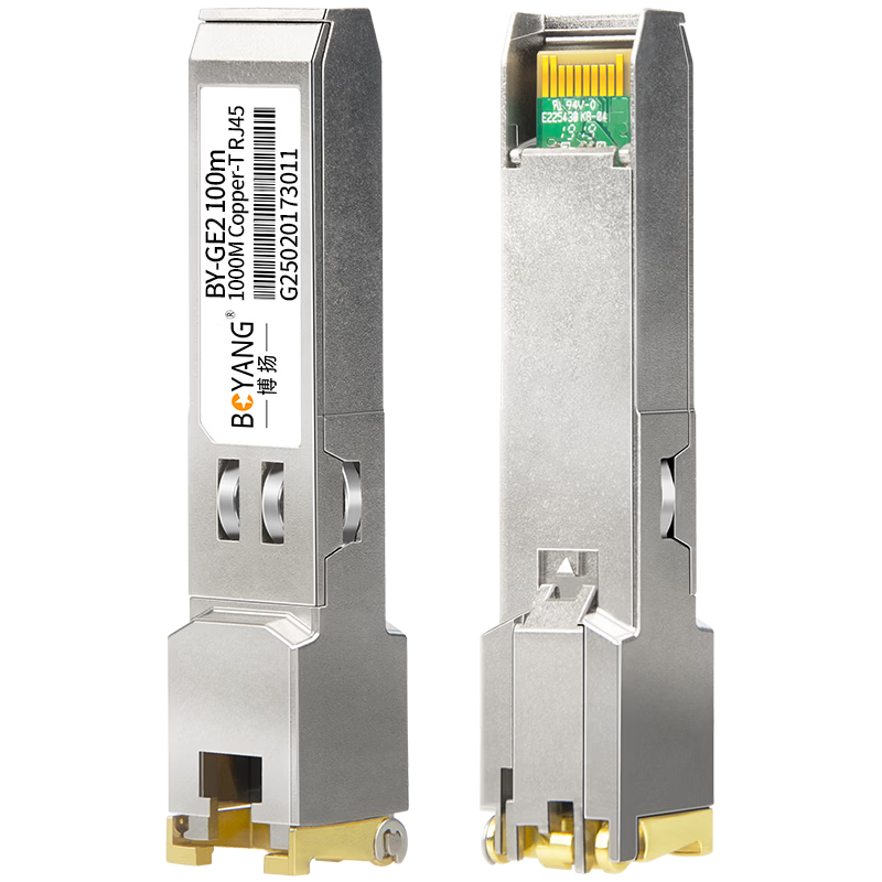 BOYANG BY-GE2 SFP-GE Optical-To Module Gigabit, Optical-Electrical Conversion Module (100m, RJ45), Compatible with Domestic Switches SFP-GE