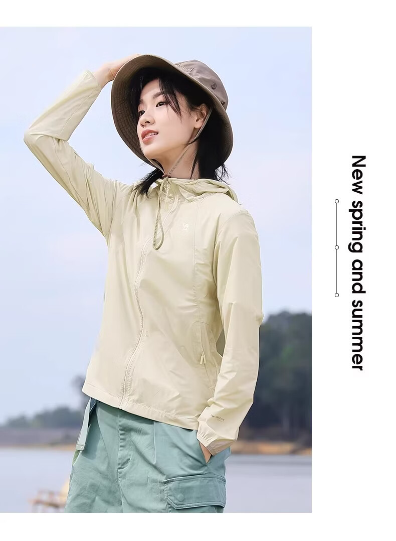 Camel Women's Zero-Feel Outdoor Sun Protection Cycling Summer Jacket UV Protection Couple Ice Silk Skin Jacket 31