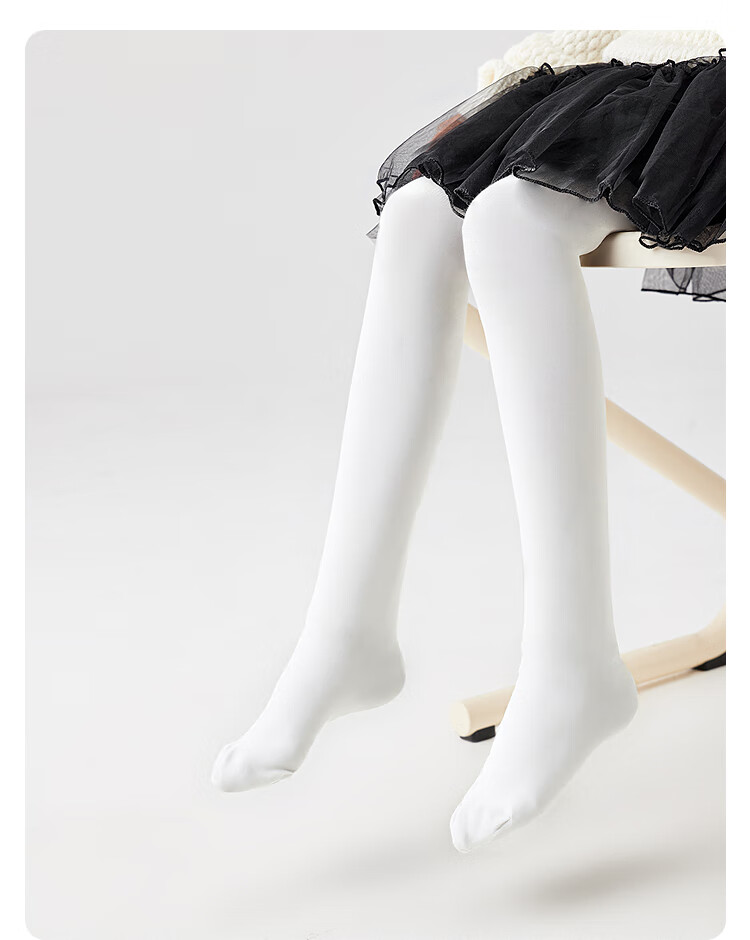 Balabala [balaOne] Children's Tights Leggings Girls Dance Socks Velvet 2-Pack 7