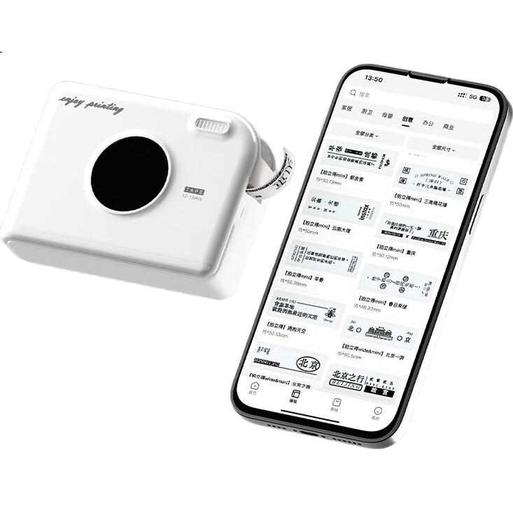 White Image 1