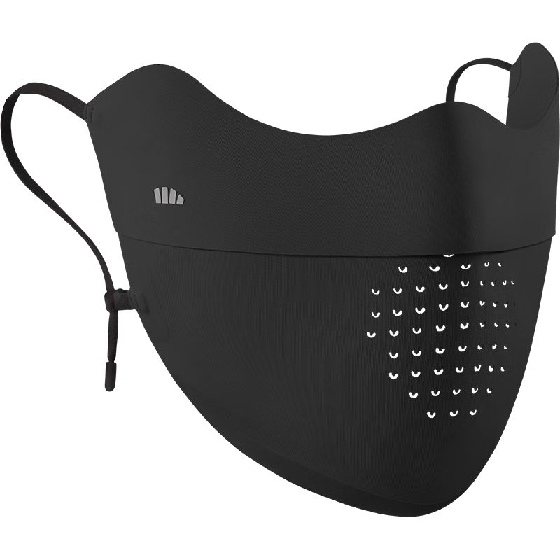 Beneunder Sun Protection Face Mask, Full-Face Ice Silk Sunscreen Face Cover for Women, Face Mini Skirt, Summer High-Value UV Protection, Breathable Cycling Mask