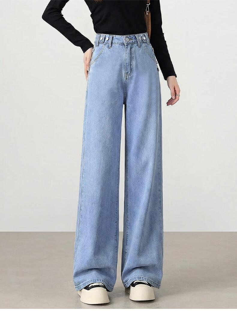 Jeanswest Women's Summer High-Waist Slim Fit Wide-Leg Straight-Leg Jeans Dark Blue M 6