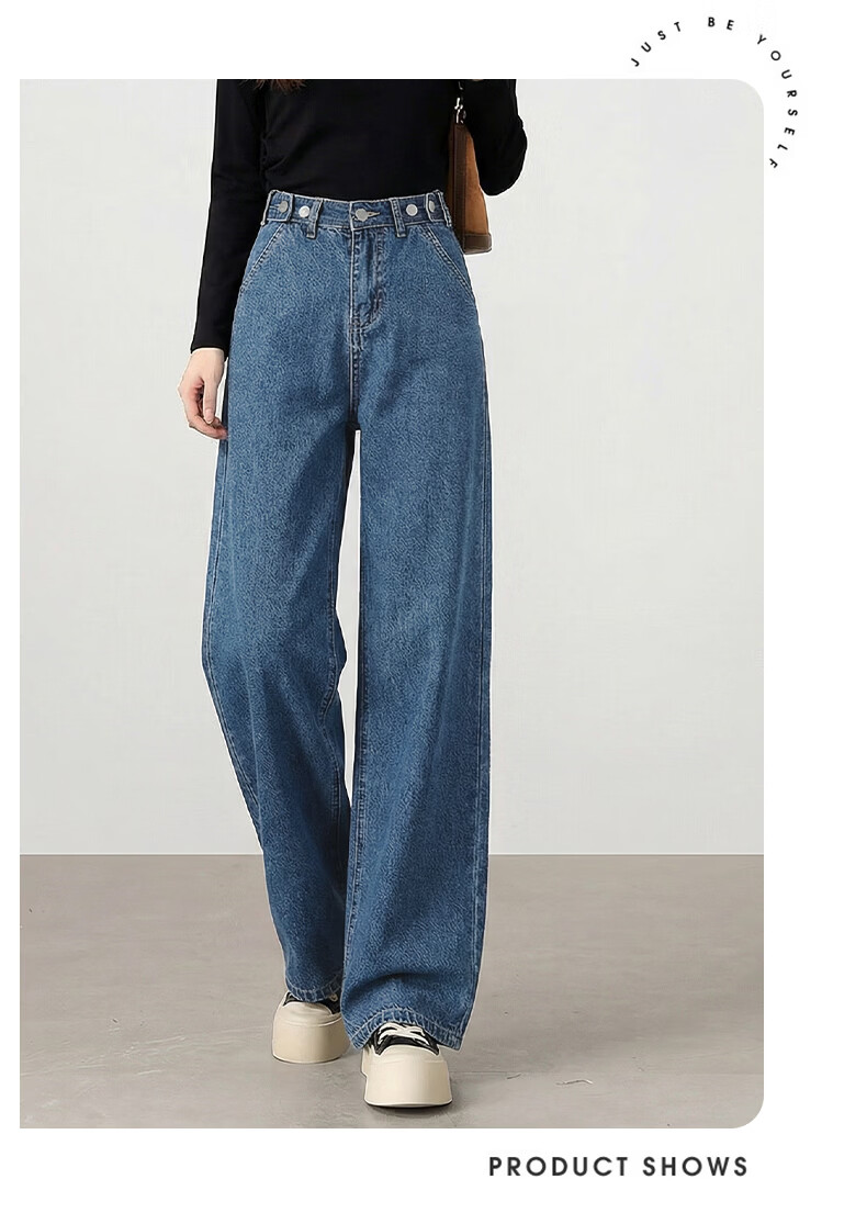 Jeanswest Women's Summer High-Waist Slim Fit Wide-Leg Straight-Leg Jeans Dark Blue M 7