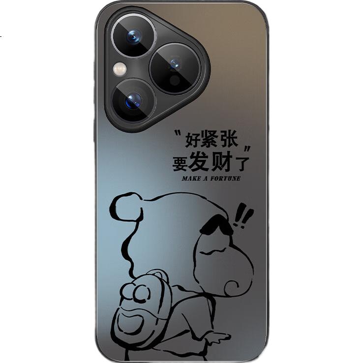 Чехол для телефона XP для Huawei Pura80, совместимый, с полной защитой объектива, ультратонкий, с рассеиванием тепла, матовый, с мультяшным дизайном, ударопрочный, бизнес-стиль, графитовый серый