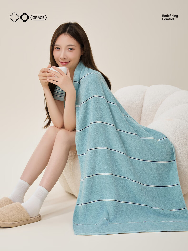 Grace 10A Antibacterial Towel And Bath Towel Set, Extra Large, Skin-Friendly, Breathable, Quick-Drying, Soft, Suitable for Men And Wome 1