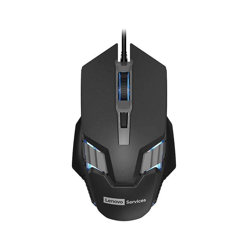 Lenovo Wired Gaming Mouse MW61 Ergonomic Men's Mouse RGB Breathing Light Esports PUBG Laptop Desktop Mouse Black