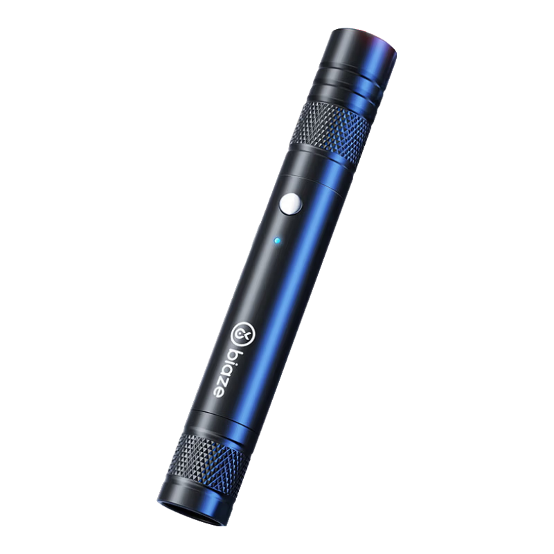 BIAZE High Power Red Laser Pointer Infrared Outdoor Flashlight Astronomy Laser Star Pointer Rechargeable for Real Estate, Sand Table, Meetings, Desert, Construction Site Engineering