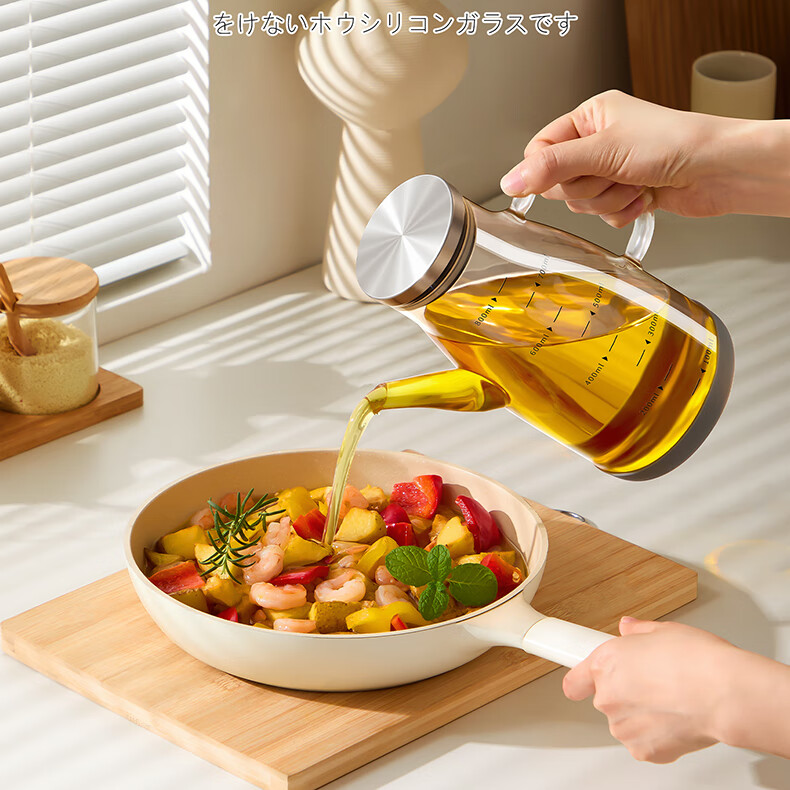 KATEI STORY Japanese Oil Dispenser, Kitchen Household Non-Drip Glass Food-Grade High Borosilicate Eagle Beak Oil Bottle, Soy Sauce Oil Container 1