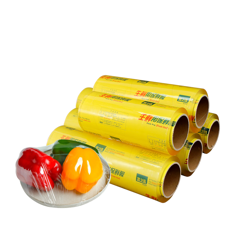 Yessel Food Wrap, Thickened Extra Large Roll, PVC 60CM X 300 Meters, Commercial Use for Fresh Produce, Supermarket, Catering, Disposable Food Packaging