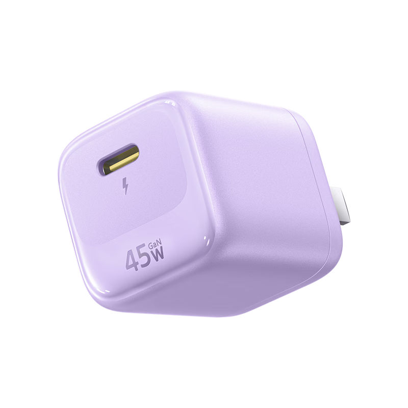 Baseus Apple AVS Protocol Little Ice 45W GaN Fast Charger for iPhone 17/16/15 Pro Max 40W Purple Plug